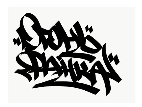 SlimAk NJ & Snipers Technique/Дикий Ди (cut)