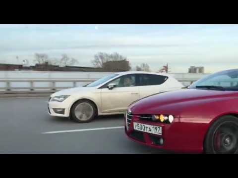 Alfa Romeo GT 3.2 vs Brera TBi vs Seat Leon FR Part1