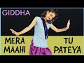 Mera Mahi Tu Pateya - Wedding Dance | Gidda | Lehmber Hussainpuri, Miss Pooja | The Nachania