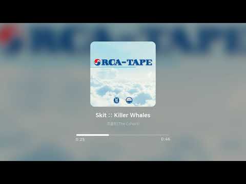 오케이션 (Okasian), 레디 (Reddy) Keith Ape(Kid Ash) - Skit :: Killer Whales