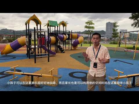 Condominium for Sale at Hillcrest Heights - SK Ching - PropertyGuru.com.my