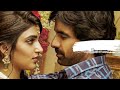 Dhinaku Dhin Jiya Song WhatsApp Status Sree Leela ️ Ravi Teja Romantic Lyrics Latest Love