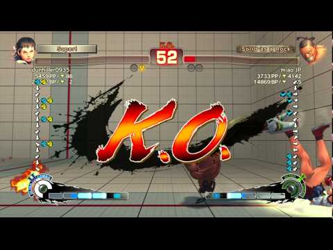 SSFIVAE~ Sakura (dunhiller0935) vs.  DeeJay (miao JP) HD