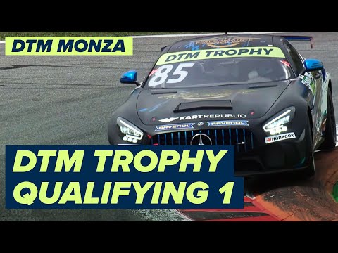 DTM モンツァ(イタリア) 予選タイムアタックのライブ配信動画