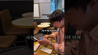 유튜브 썸네일