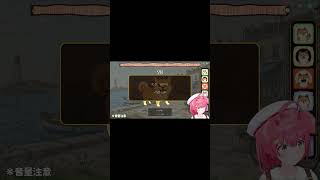 el rival de miko  #hololive #vtuber #hololiveclip #hololiveclips