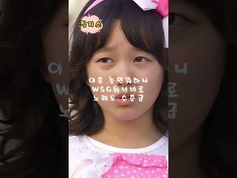 정지소 지소피마르소