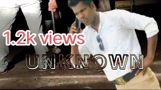 //UNKNOWN// Best thriller short film//killer man studios//