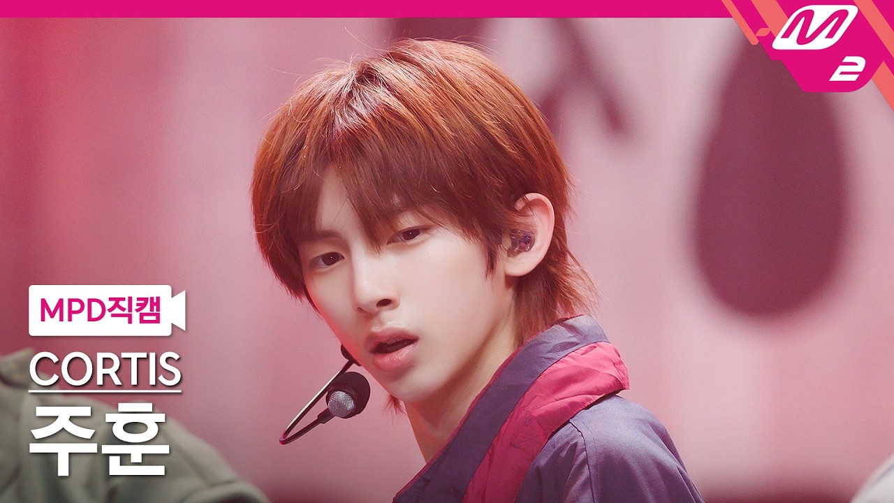 [MPD직캠] 코르티스 주훈 직캠 4K 'REDRED' (CORTIS JUHOON FanCam) | @MCOUNTDOWN_2026.4.23