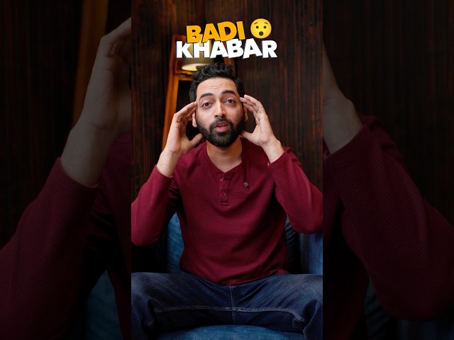 New Smartphone Rule ???? #shorts