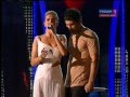 Вера Брежнева и Dan Balan - Лепестками Слёз (Новая Волна 2011 ...