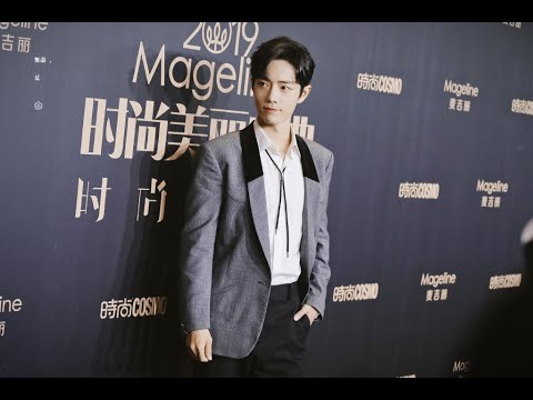 191203 Tiêu Chiến Xiao Zhan Red Carpet @COSMO Glam Night / Thảm đỏ Thịnh điển COSMO 2019