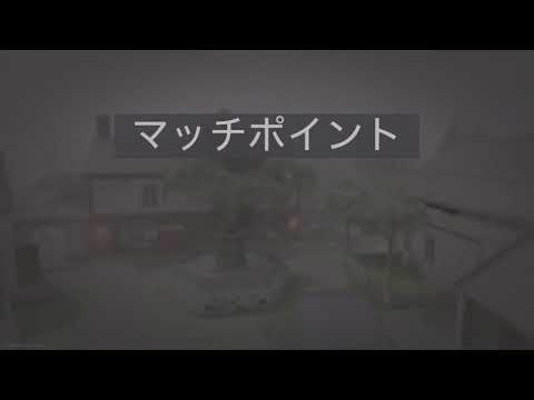   ǥ塼ƥ 󥬡 ޥץ쥤⡼ɡ֥ƥ롧ǥȥԥץ쥤ࡼӡ