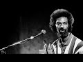 We beg your pardon America (feat. Gil Scott Heron) Conan Liquid