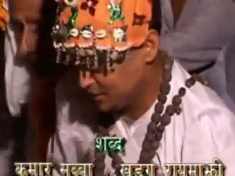 Dhami jhakri song