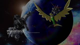 [8D] Shizukana yoru ni  (Gundam Seed)