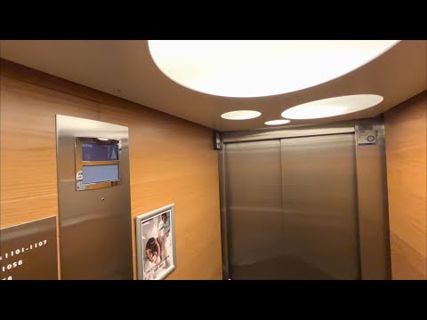 2002 OTIS Gen2 MRL Traction Elevators @ Scandic Alvik Hotel, Bromma, Sweden.