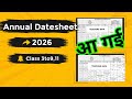 Doe Annual Exam Date Sheet 2026 देख लो Class 6 7 8 9 11 Final Exam Date Sheet 2026 Downloa