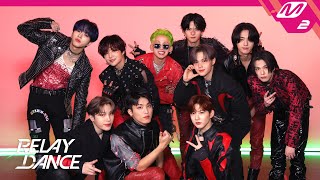 Download lagu [릴레이댄스] TREASURE(트레저) - KING KONG (4K) mp3