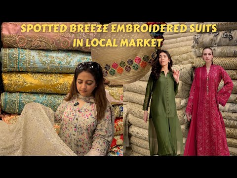 Aashiana shopping mall Karachi |Bareeze Embroidered suits |kundan Zari chiffon | Embose Silk fabric🩷