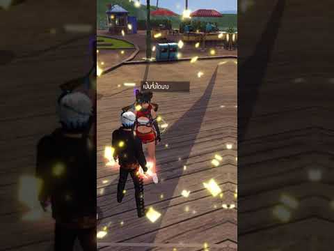ฟีฟาย