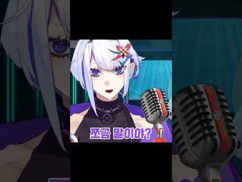 오늘은 조금 길어 【웨일 테일러/ホエテラ/Whale Taylor】