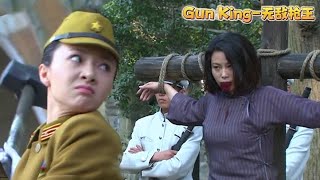 Download lagu [Full Movie]Japanese Inflicts Extreme Torture on Prisoners, Using a Large Iron Hammer to Beat Them. mp3