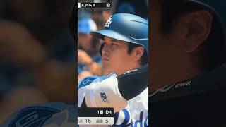 Shohei’s 3rd inning , おしいな〜 #dodgers #vs  #braves  #shoheiohtani  #大谷翔平
