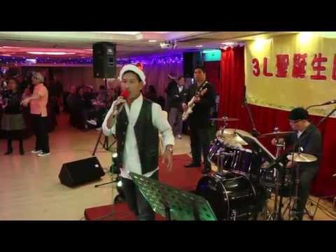 不裝飾你的夢 -- Ah Lam -- 3L樂隊聖誕生日聯歡晚會141206
