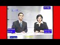 Highlights Of SEPUTAR INDONESIA RCTI Final Segment 21 Sept 2002