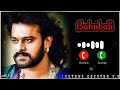 Jaha Jaha Tere Paw Pade New Bahubali Ringtone Best Ringtones Ringtone Prabhas Viral