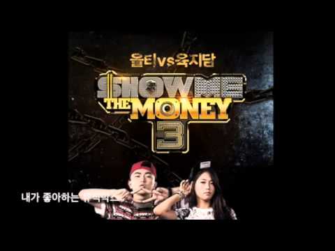 [쇼미더머니3] : 올티 - OLL Ready