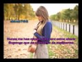 You are my favourite - Sophie Madeleine [Español ...