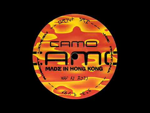 Robert Livesu & Joe Montana - Mental Jungle (Made In Hong Kong Rec.1995)