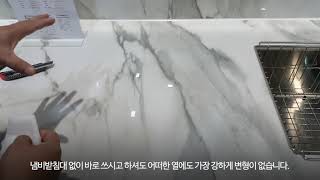 패턴타일