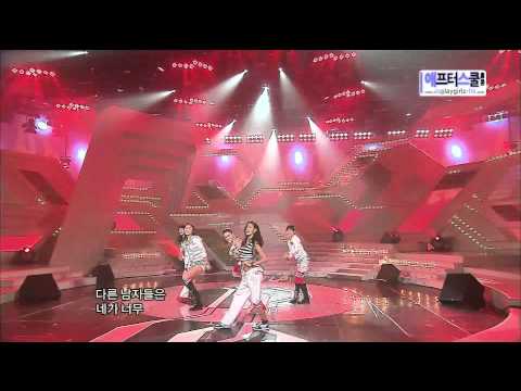 090321 After School - Ah