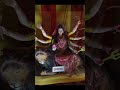 Doli Chadhe Chaleli Maiya Sebakba Anuduve Bhagtisong Shortvideo