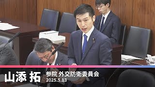 YouTube動画サムネイル