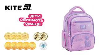 Рюкзак Kite Education Freestyle K26-773M-6 На замовлення