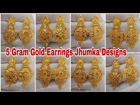 Gold Earrings Designs Jhumka 5 Gram || Gold Earrings Jhumka Designs With Price ‎