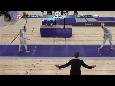 FE 2018 T16 01 M F Individual Yerevan ARM U23 European Championships BLUE SIROTKIN RUS vs GAGANIDZE