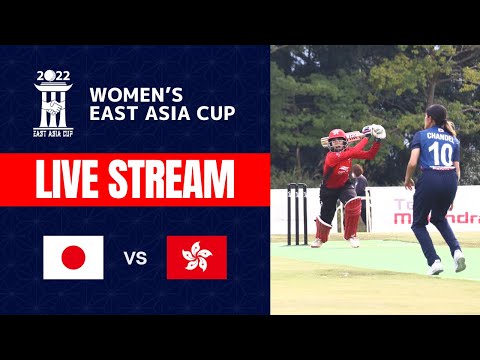 🔴 LIVE｜Japan vs Hong Kong｜Women's East Asia Cup (3rd T20I)