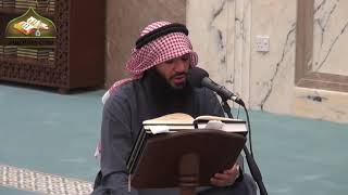 115 - شرح  دليل الطالب /  كتاب التعزير 2 - عثمان الخميس image