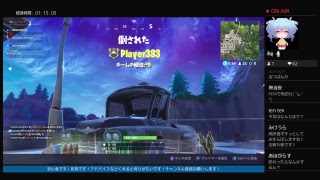 [女性配信]初見大歓迎フォートナイト参加有り交代制FORTNITE