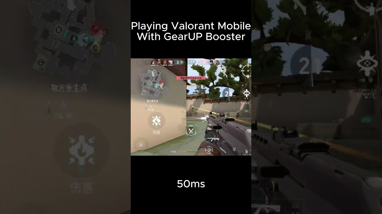 What is the best VPN for Valorant Mobile?  #pr  #gearupbooster #shorts