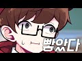Clip 2