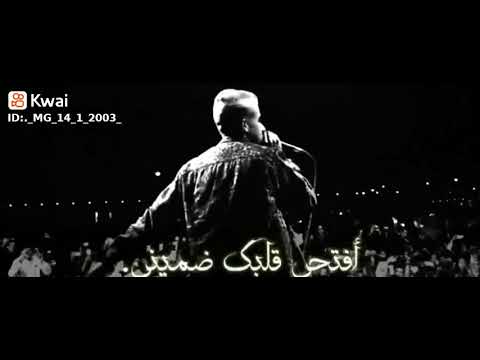 حالات واتس عصام صاصا مش مستاهله اني اقولك ياحبيبتي انا عاشقك كلك ️ ️