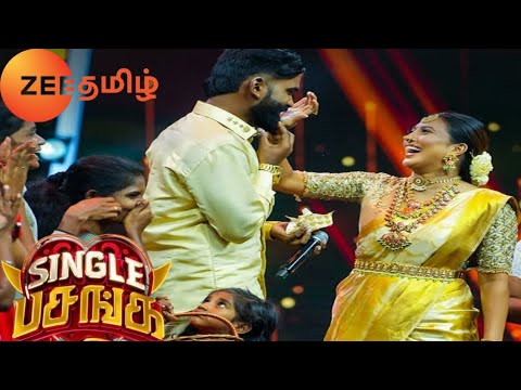 Single Pasanga Raavanaa Ram &Asha | GRAND FINALE | Runner Up Winner🏆| December 21 | Sunday 8.30 PM