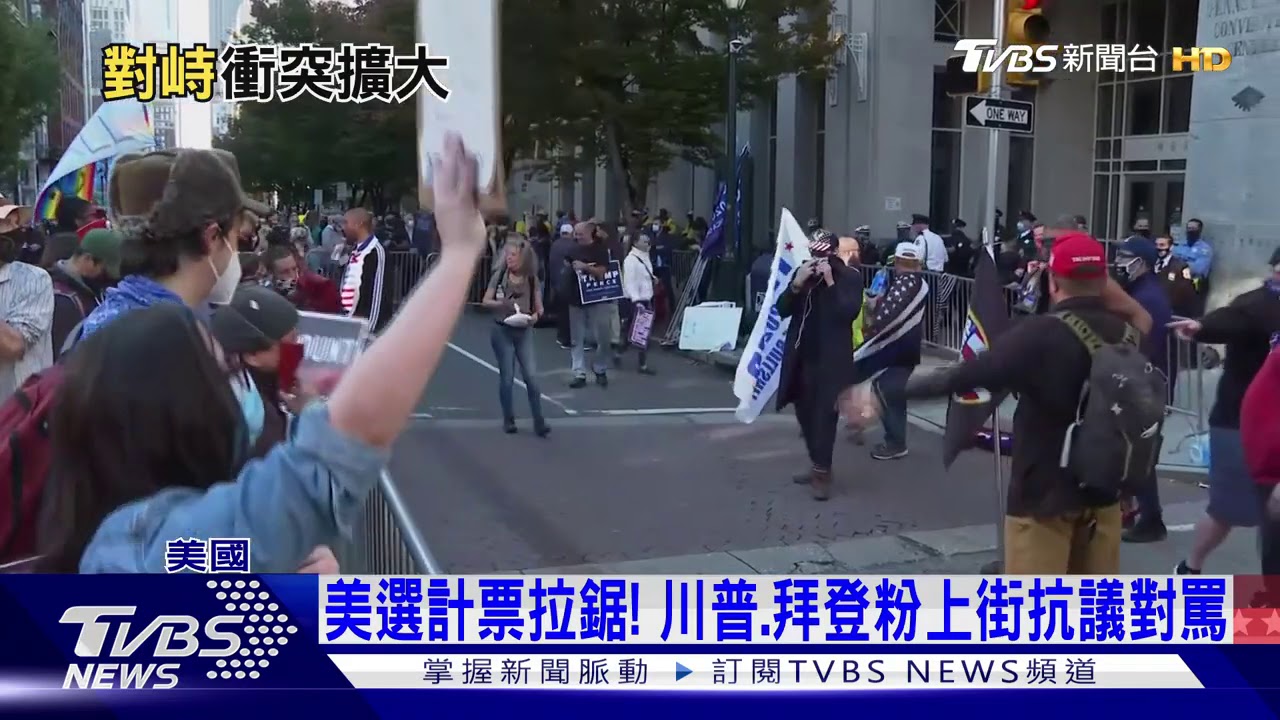 武裝悍馬車欲攻擊費城開票所 美警急攔截
