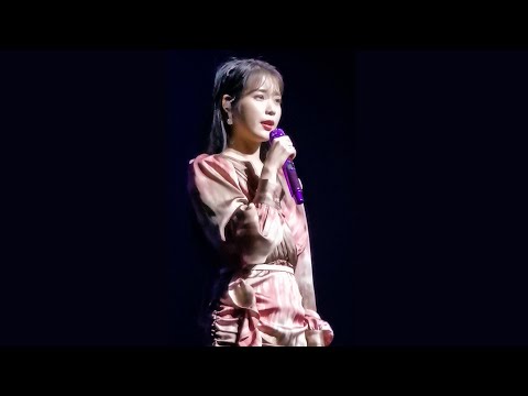 191207 Talk #4 (Fans' Korean, loud cheers, Intro to Hotel Del Luna OST) - IU Love Poem in Singapore